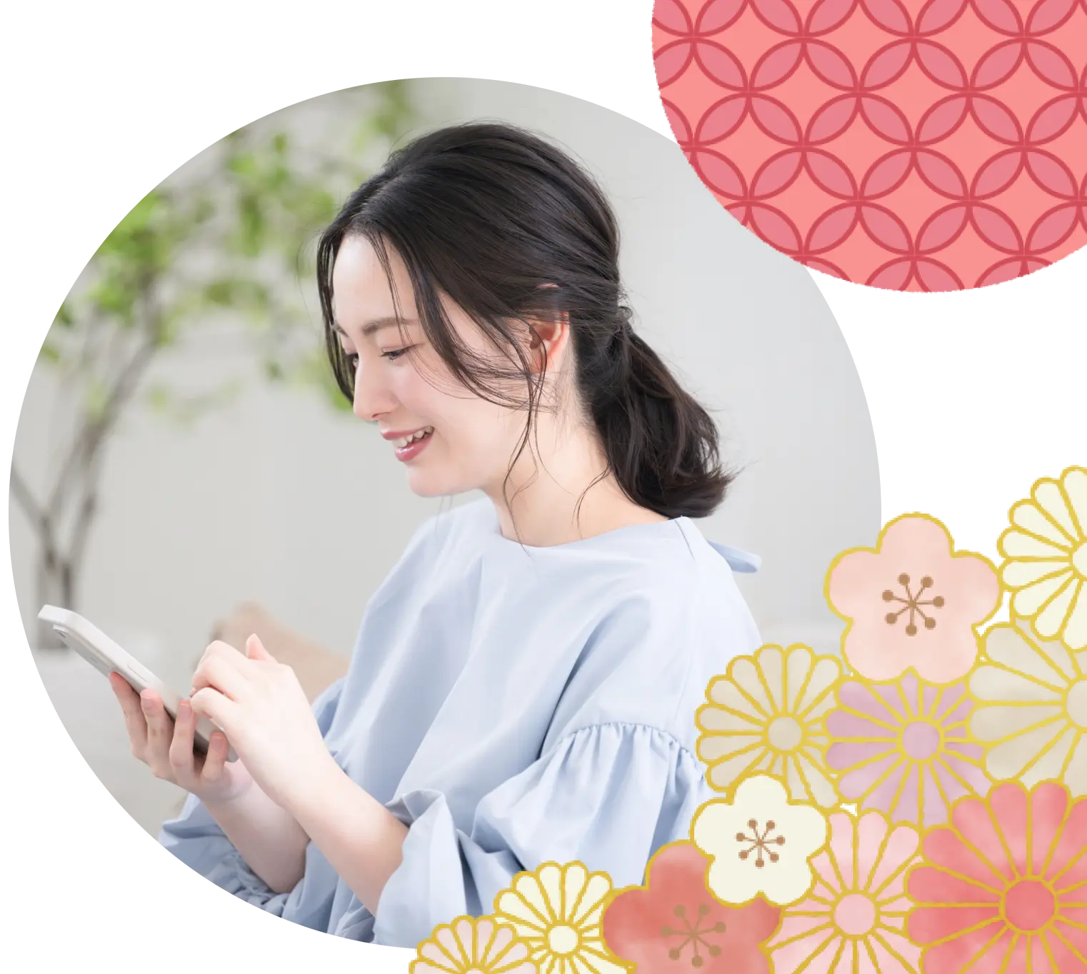 LINEで簡単 お問い合わせ