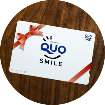 テレカ・QUOカード